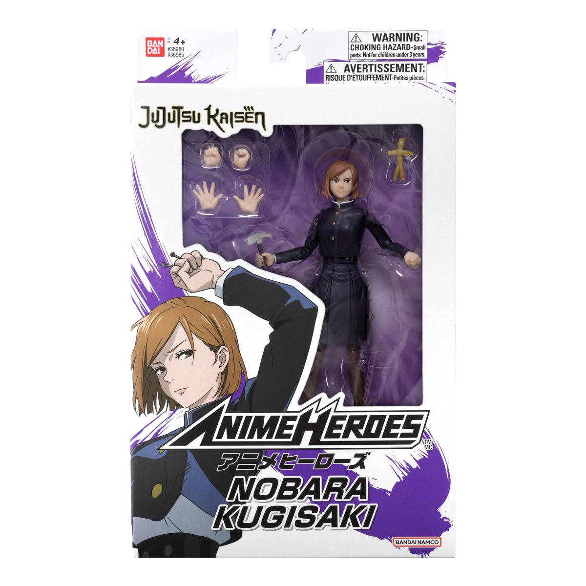 Jujutsu Kaisen Anime Heroes Nobara Kugisaki Nobara Action Figure
