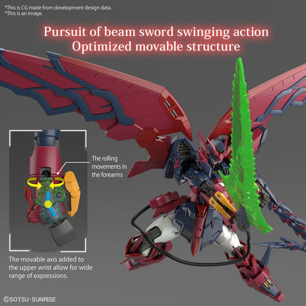 Mobile Suit Gundam Wing Gundam Epyon Real Grade 1:144 Scale Model Kit