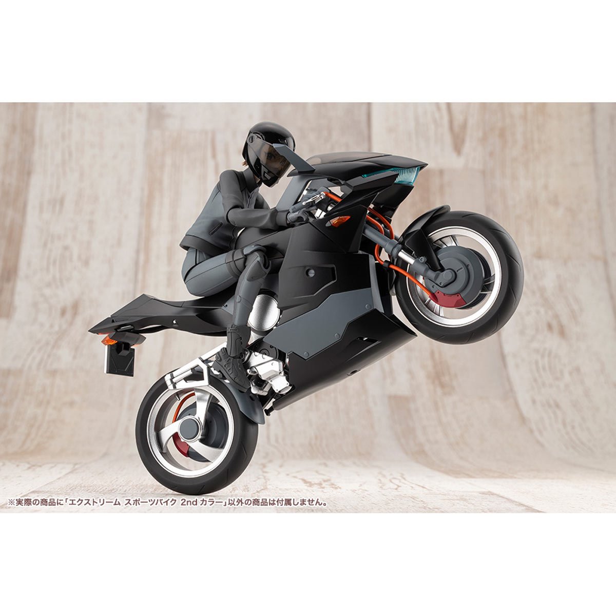 Sousai Shoujo Teien Extreme Sports Bike (2nd Color) 1:10 Scale Model Kit