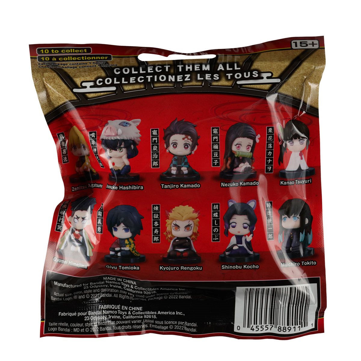 Demon Slayer Sitting Blind Mini-Figure Display Box of 24