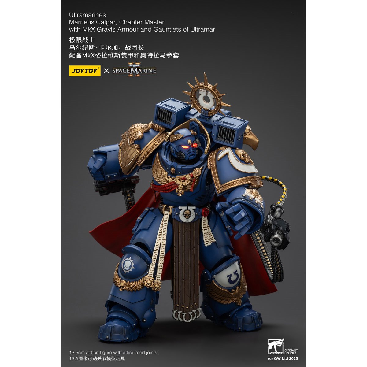 Joy Toy Warhammer Space Marine Ultramarines Marneus Calgar Chapter Master Version 2 1:18 Scale Action Figure
