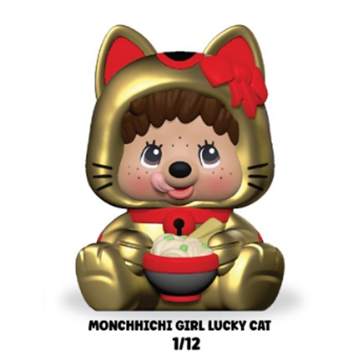 Monchhichi Rokimoto Cup Random Vinyl Figure
