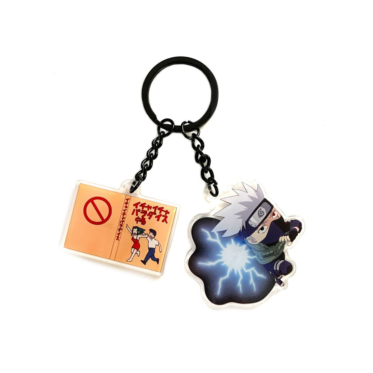Naruto: Shippuden Kakashi Keystrap
