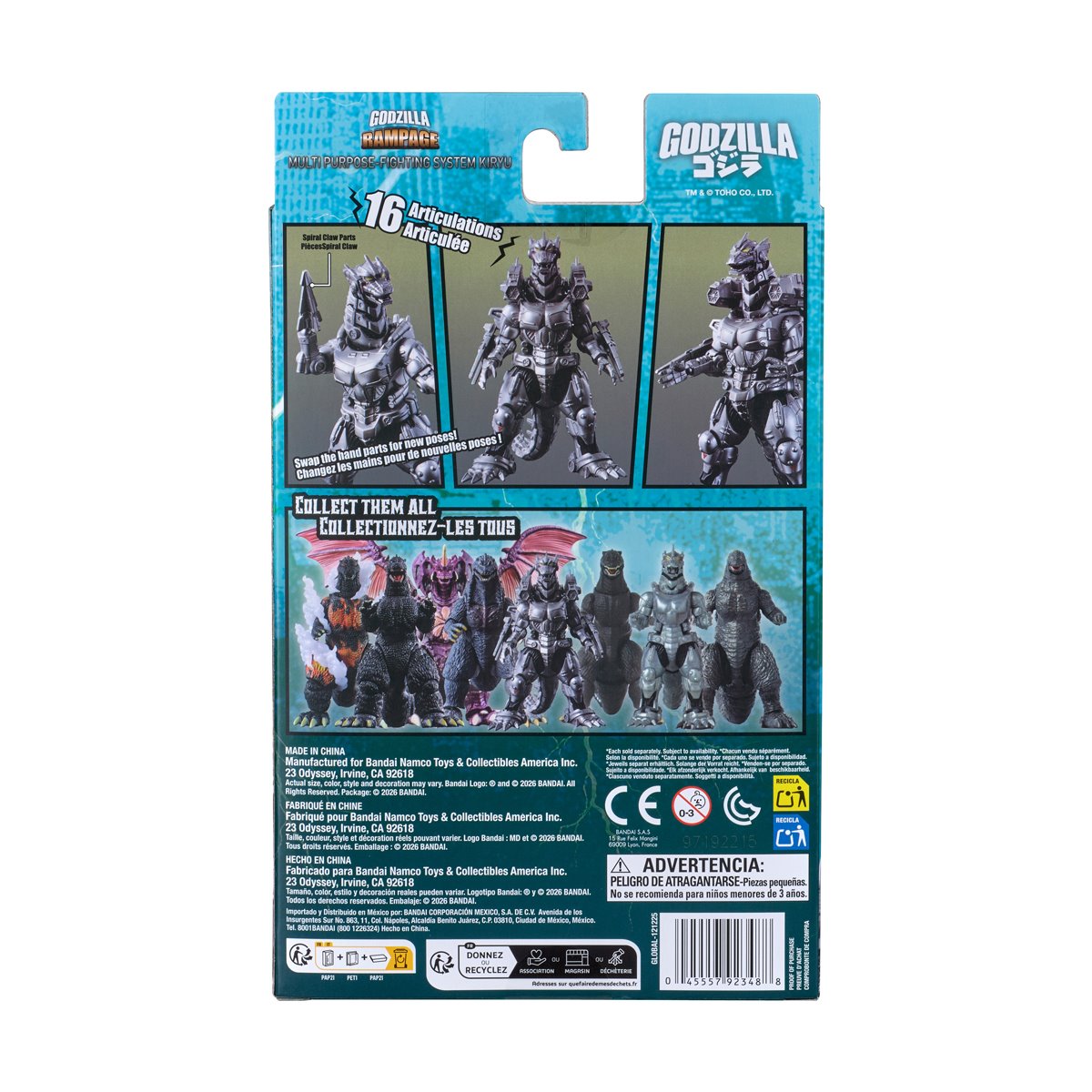 Godzilla Mechagodzilla 2003 Godzilla Rampage 6-Inch Action Figure