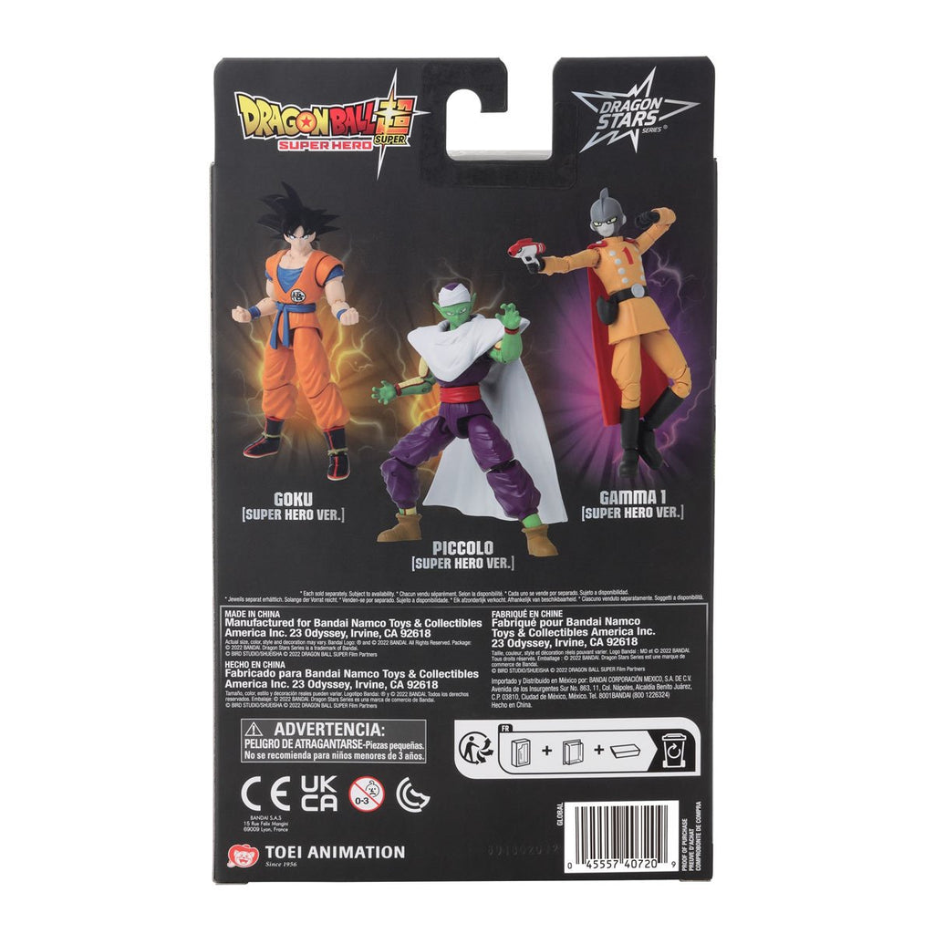 Dragon Ball Super Dragon Stars Action Figure Wave 1 Case of 6