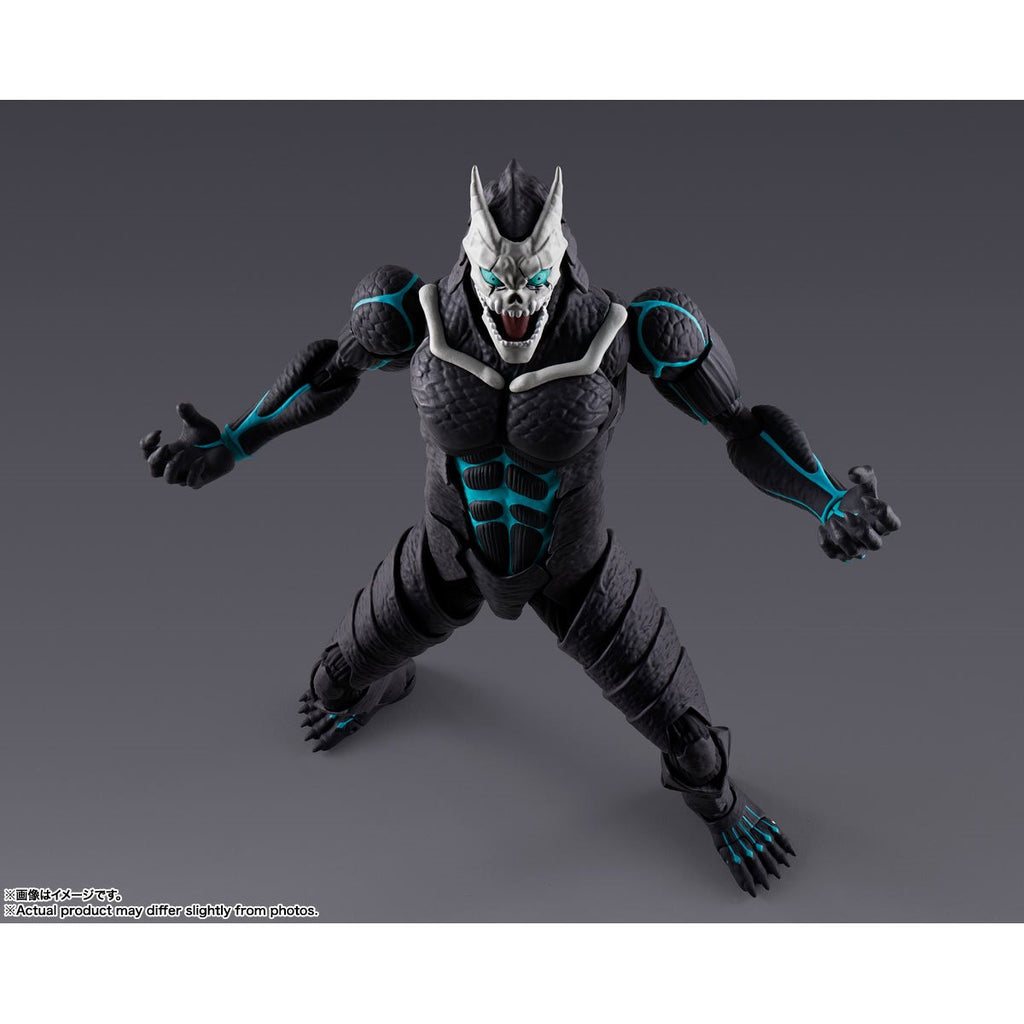 Kaiju No. 8 S.H.Figuarts Action Figure