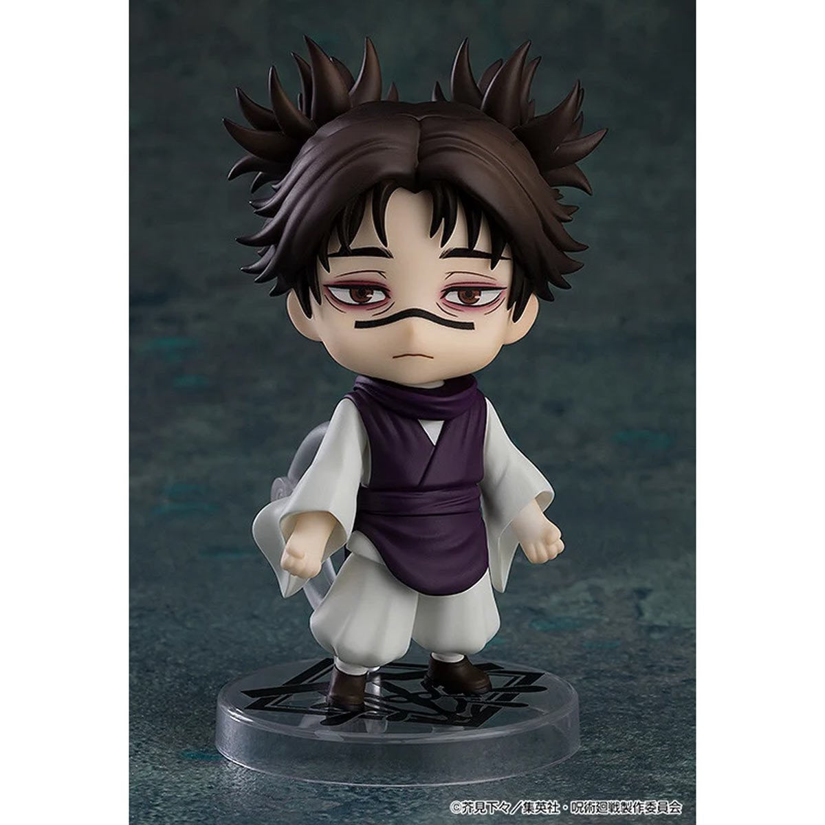 Jujutsu Kaisen Choso Nendoroid Action Figure - ReRun