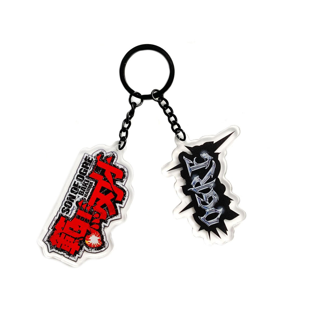 Baki the Grappler Yujiro Hanma Keystrap