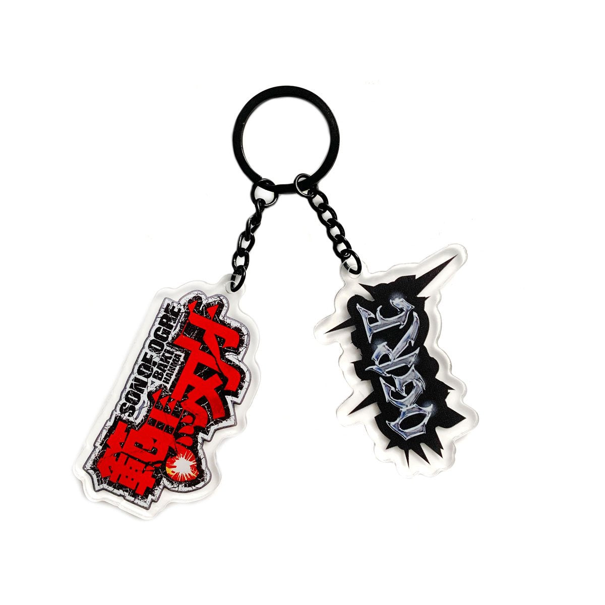 Baki the Grappler Yujiro Hanma Keystrap