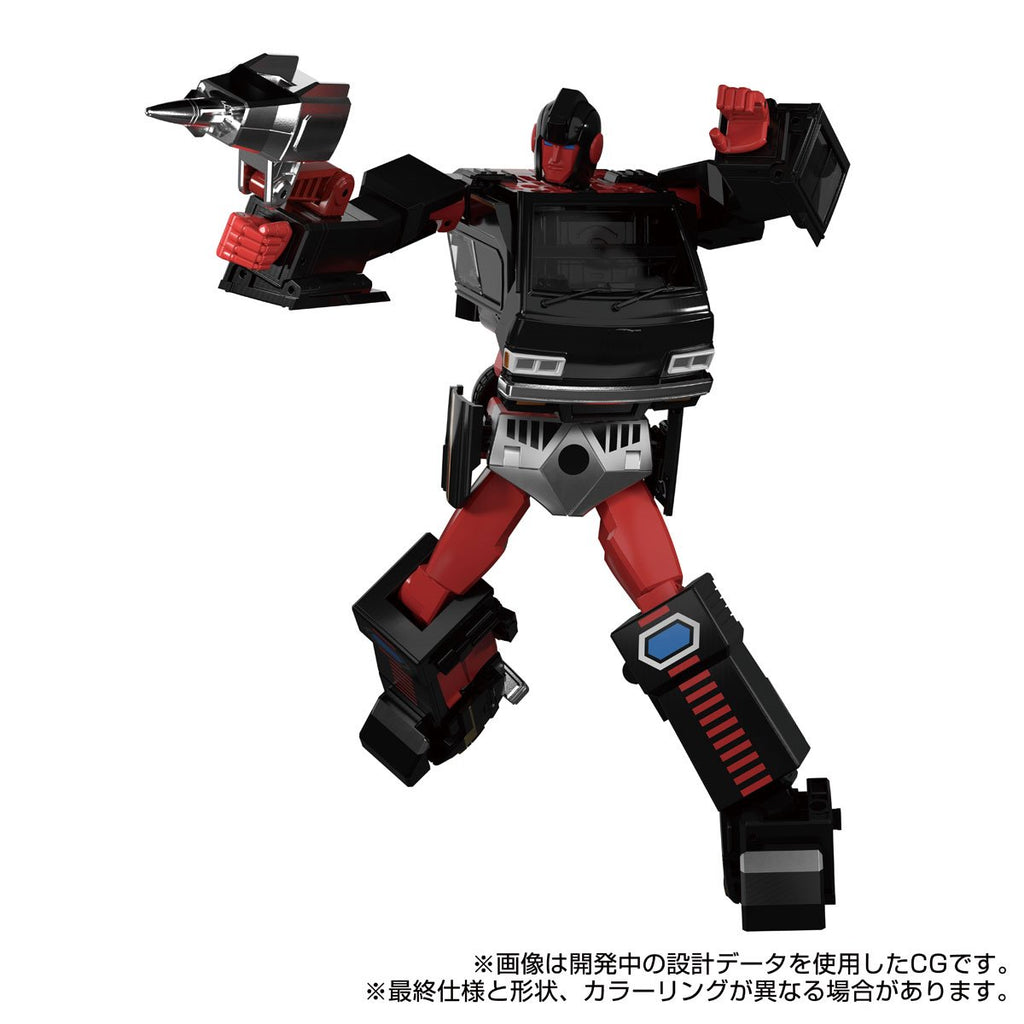Transformers Masterpiece Edition MPG-11 DK-2 Guard