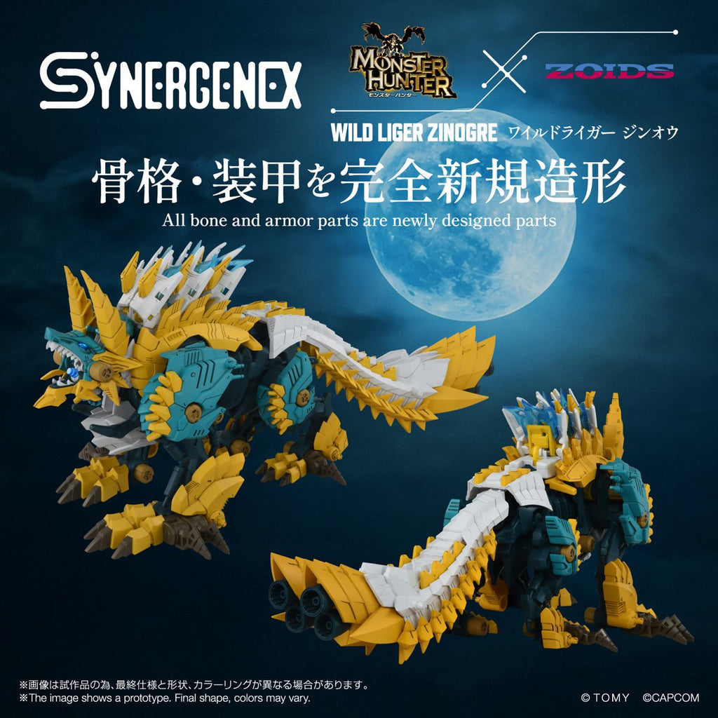 Zoids x Monster Hunter Wild Liger Zinogre Synergenex Model Kit