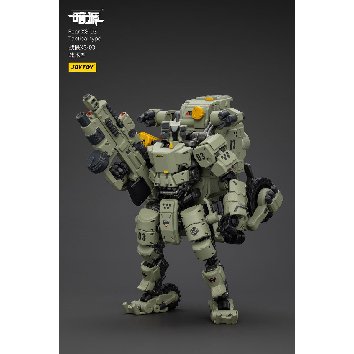 Joy Toy Battle for the Stars XS-03 Tactical Type Action Figure