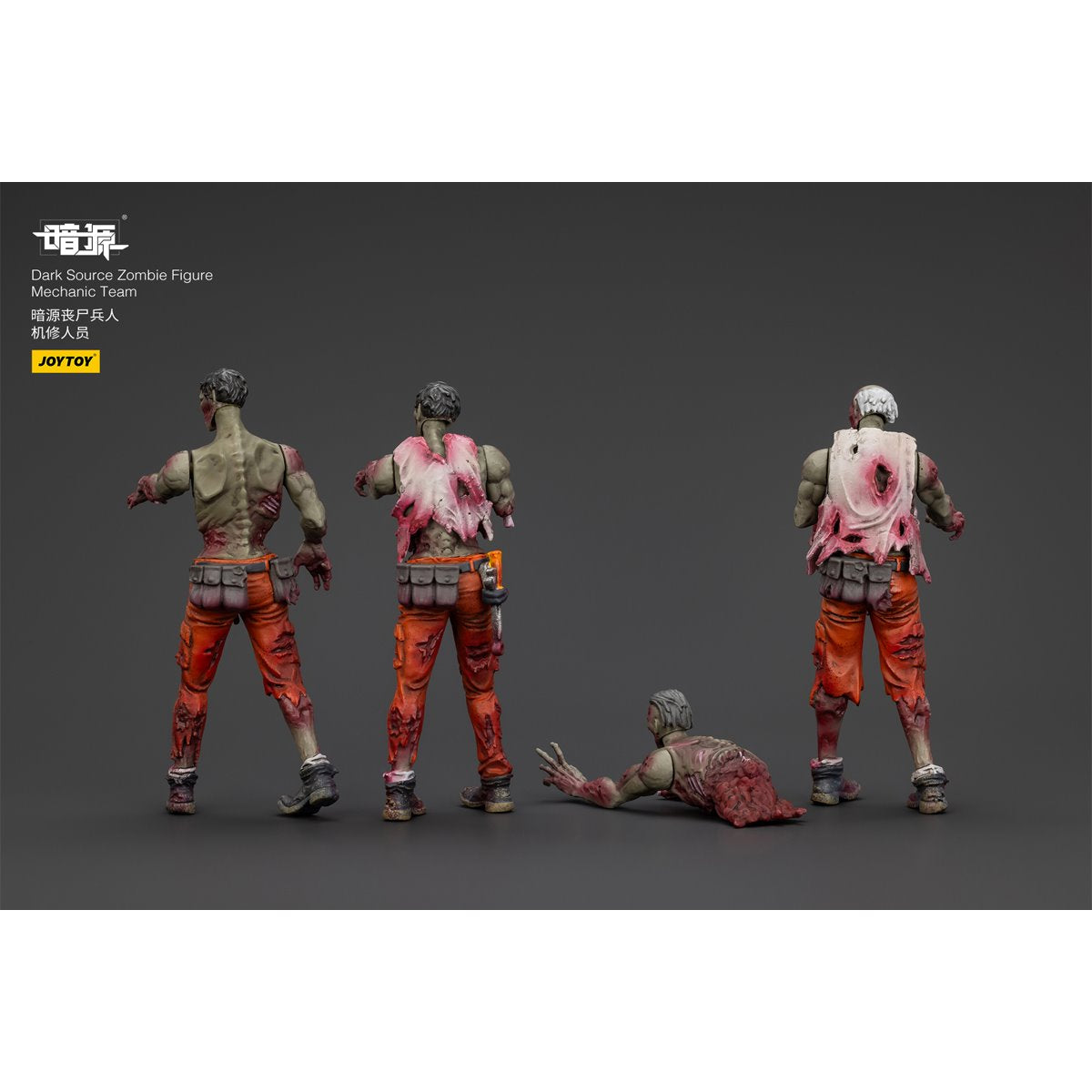 Joy Toy Dark Source Zombie Mechanic Team 1:25 Scale Action Figure 4-Pack