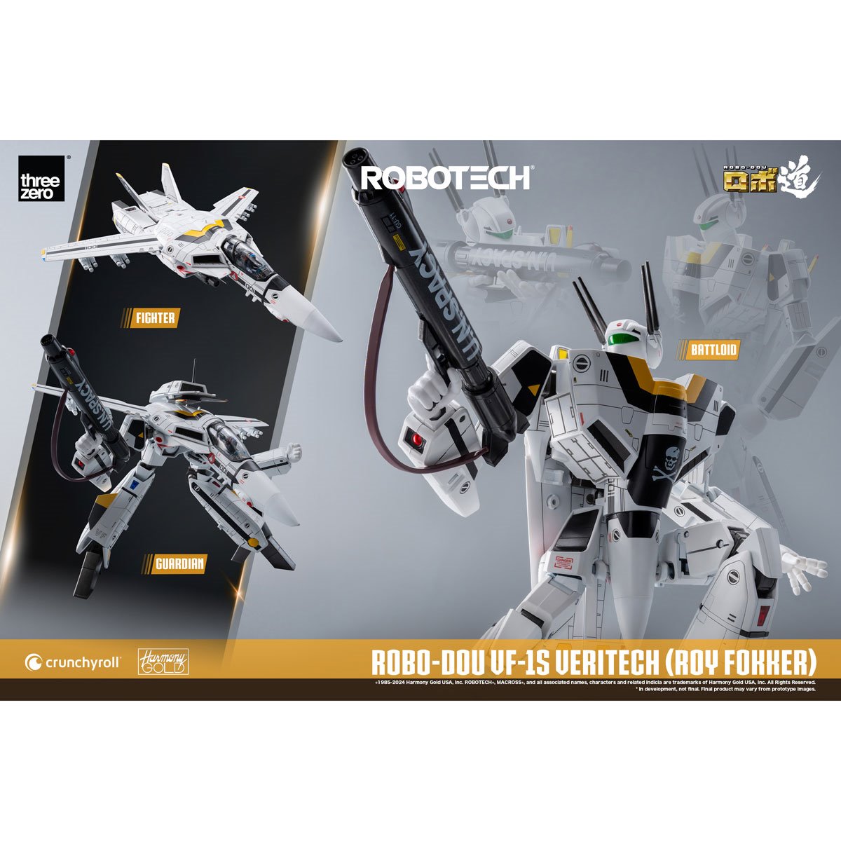 Robotech VF-1S Veritech Roy Fokker ROBO-DOU Action Figure