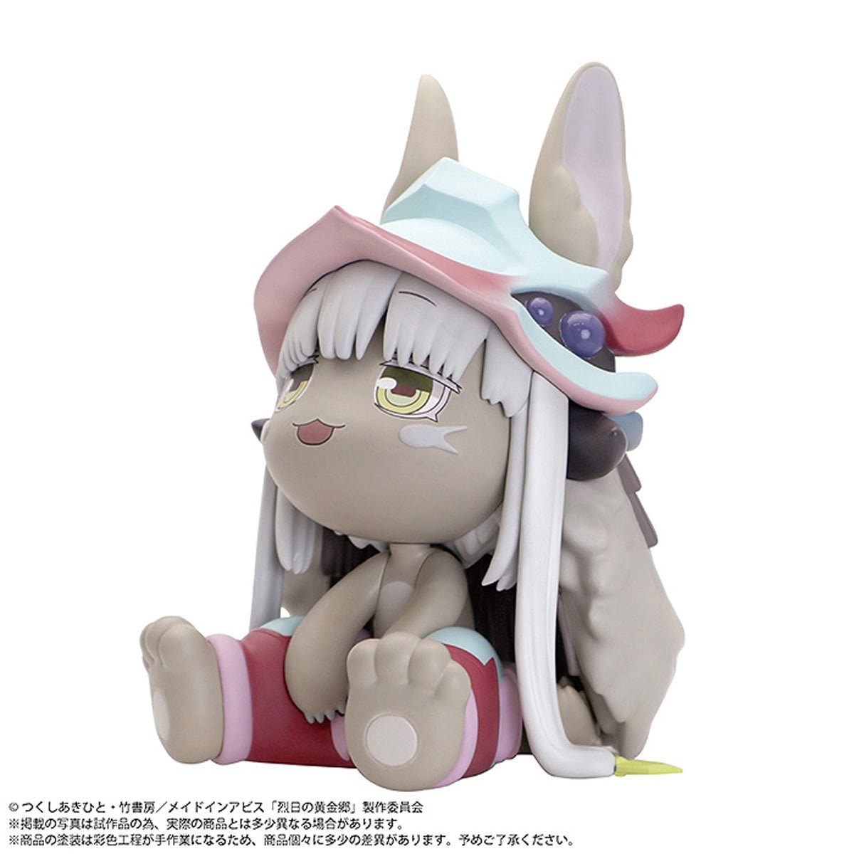 Made in Abyss Nanachi Binivini Baby Mini-Figure