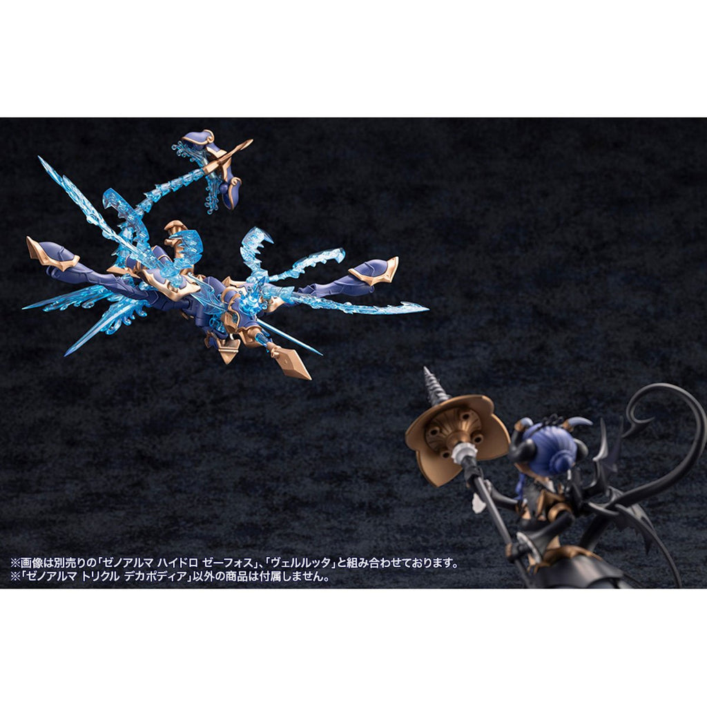 Arcanadea Trickle Dekapodia XenoAlma Model Kit