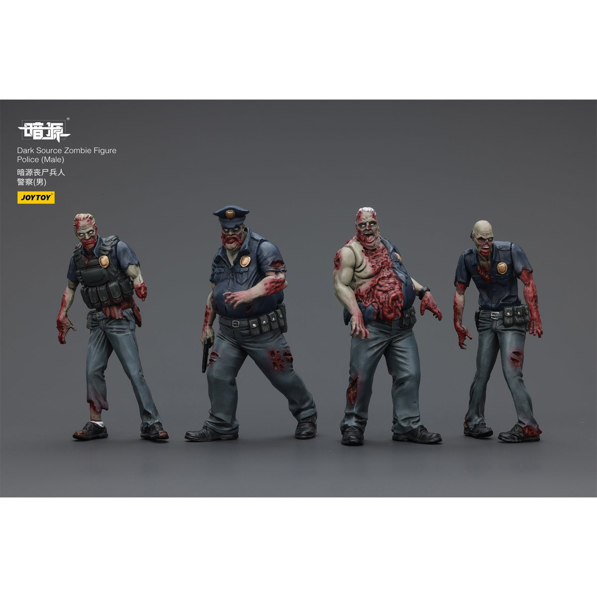 Joy Toy Dark Source Zombie Police 1:25 Scale Action Figure 4-Pack