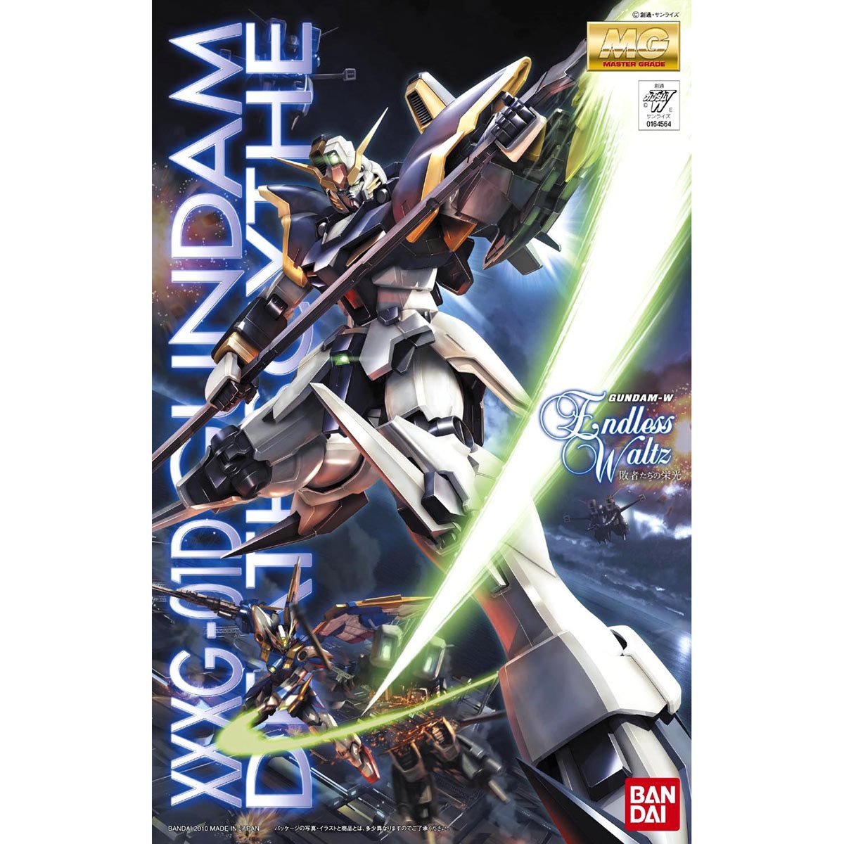 Mobile Suit Gundam Wing: Endless Waltz Gundam Deathscythe EW Master Grade 1:100 Scale Model Kit
