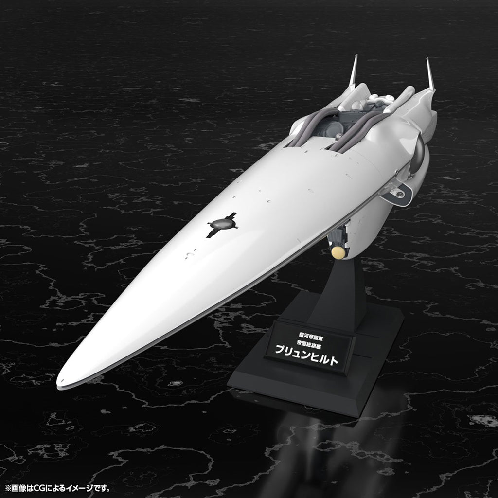 Legend of the Galactic Heroes Galactic Empire Forces Flagship Brunhild 1:3000 Scale Model Kit