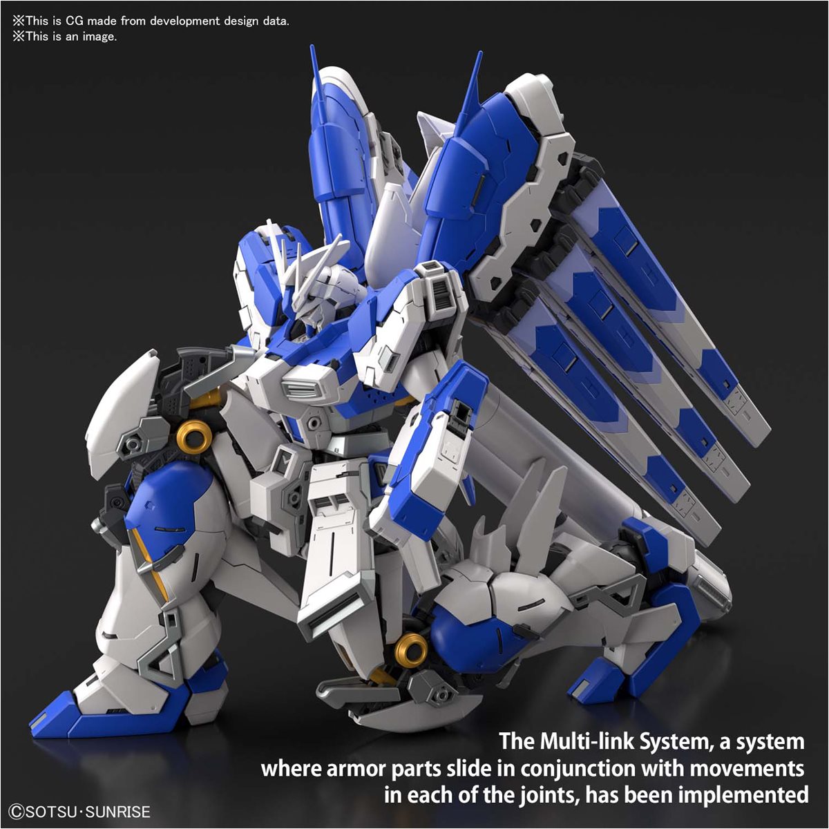 Mobile Suit Gundam: Char's Counterattack Beltorchika's Children 36 Hi-Nu Gundam Real Grade 1:144 Scale Model Kit