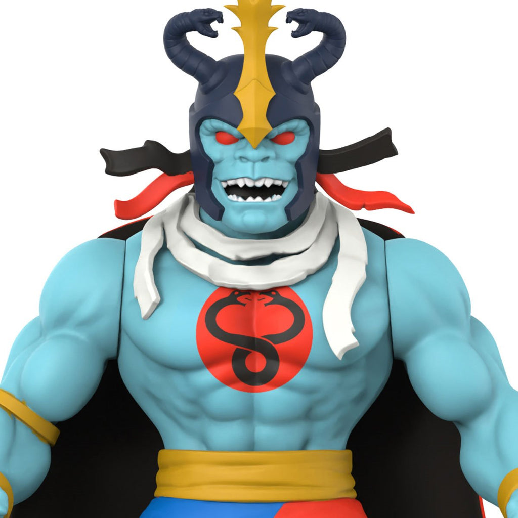 ThunderCats Mumm-Ra (Ever-Living) Vintage Vintage 5 1/2-Inch Action Figure