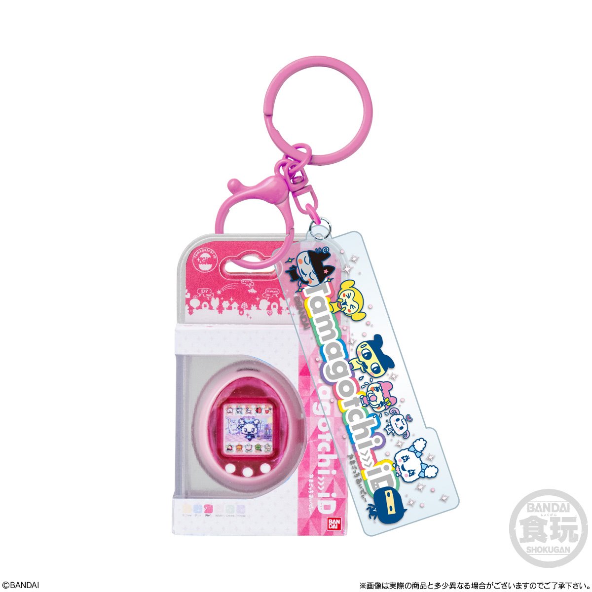 Tamagotchi Custom Key Ring Vol. 2 Blind-Box Key Chain Case of 10