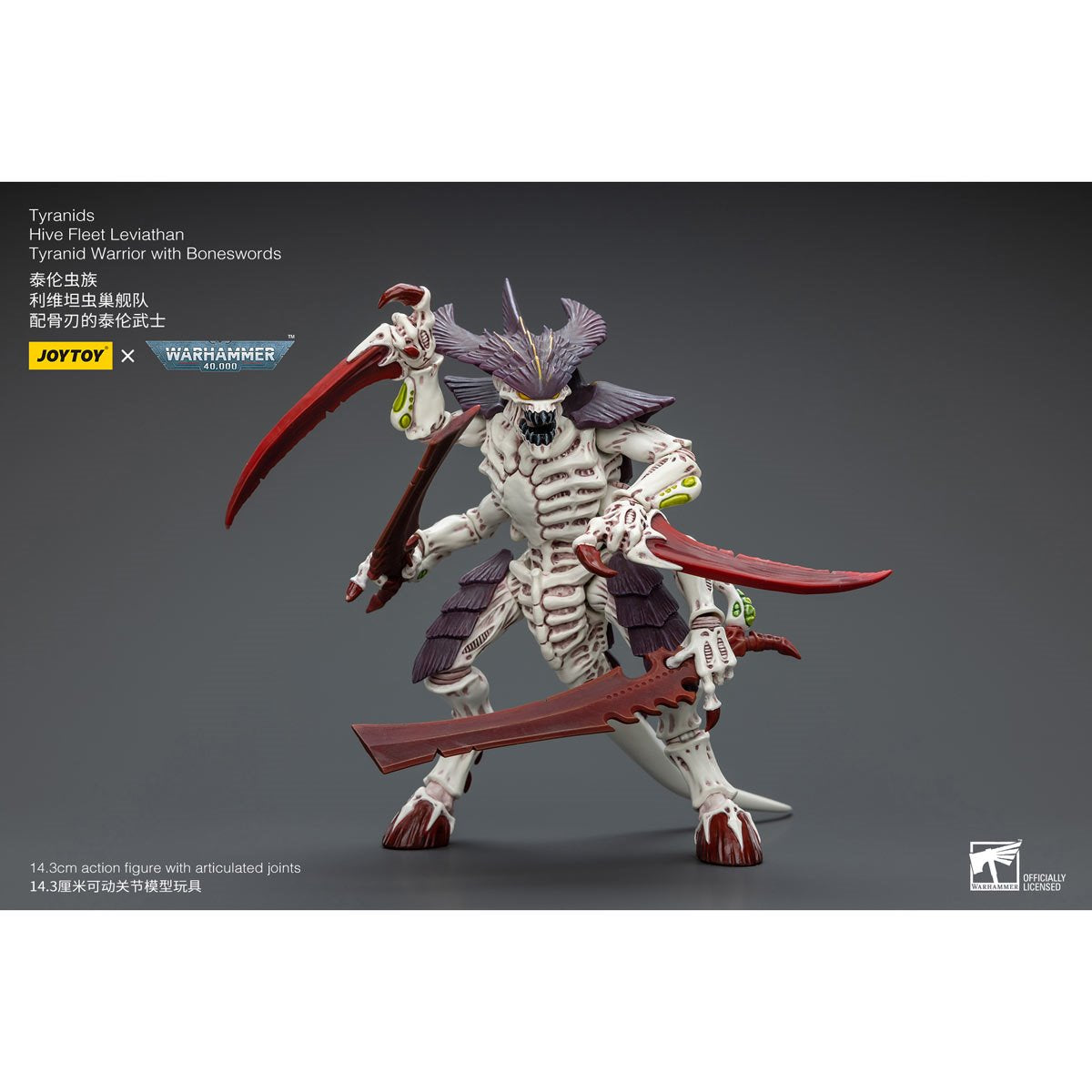 Joy Toy Warhammer 40,000 Tyranids Hive Fleet Leviathan Tyranid Warrior with Boneswords 1:18 Scale Action Figure