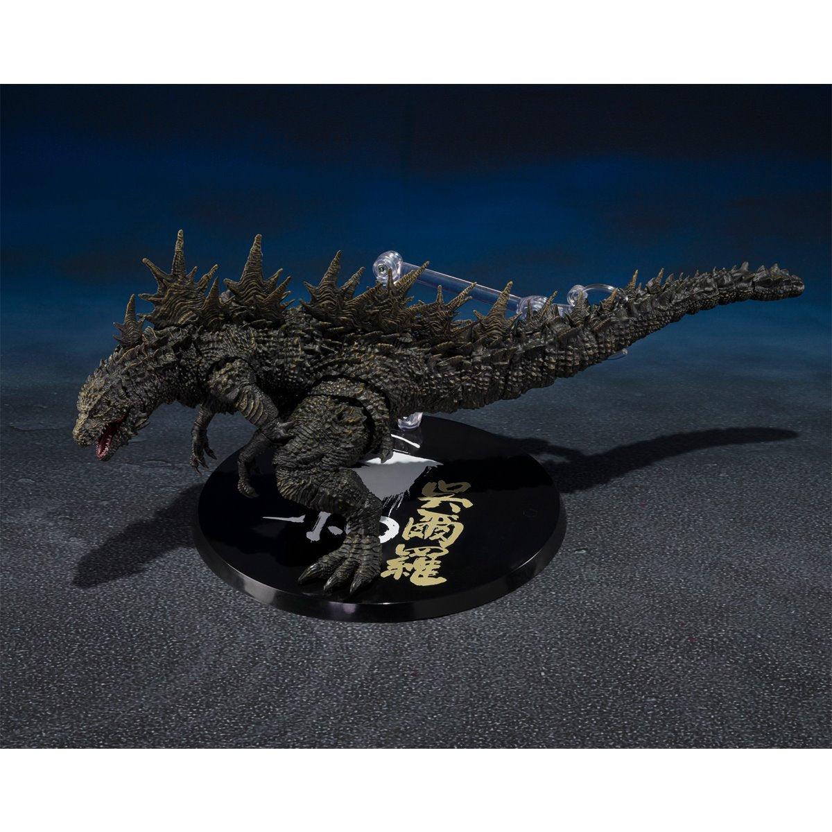 Godzilla Minus One 2023 The Odo Island Monster S.H.MonsterArts Action Figure