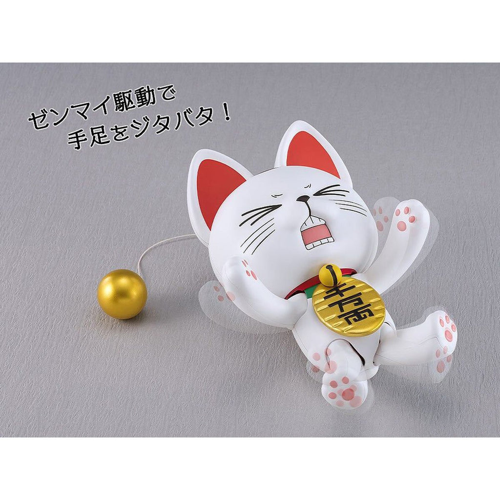 Dandadan Turbo Granny "Beckoning Cat" PLAMAX Model Kit