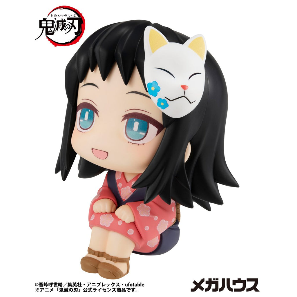Demon Slayer: Kimetsu no Yaiba Makomo Look Up Series Statue - Reissue