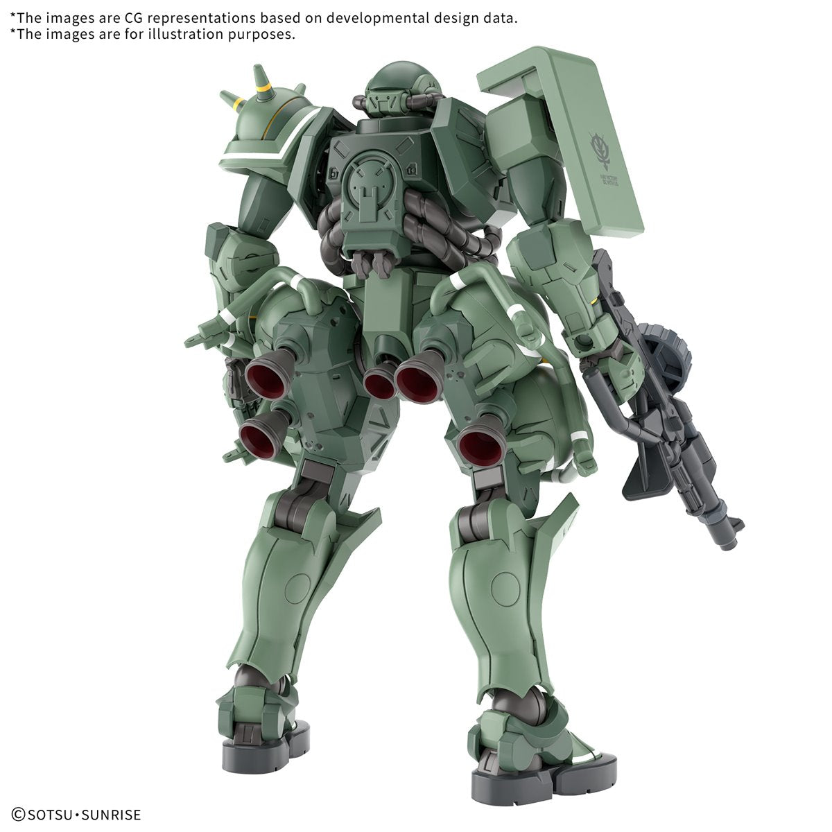 Mobile Suit Gundam GQuuuuuuX Zaku High Grade 1:144 Scale Model Kit
