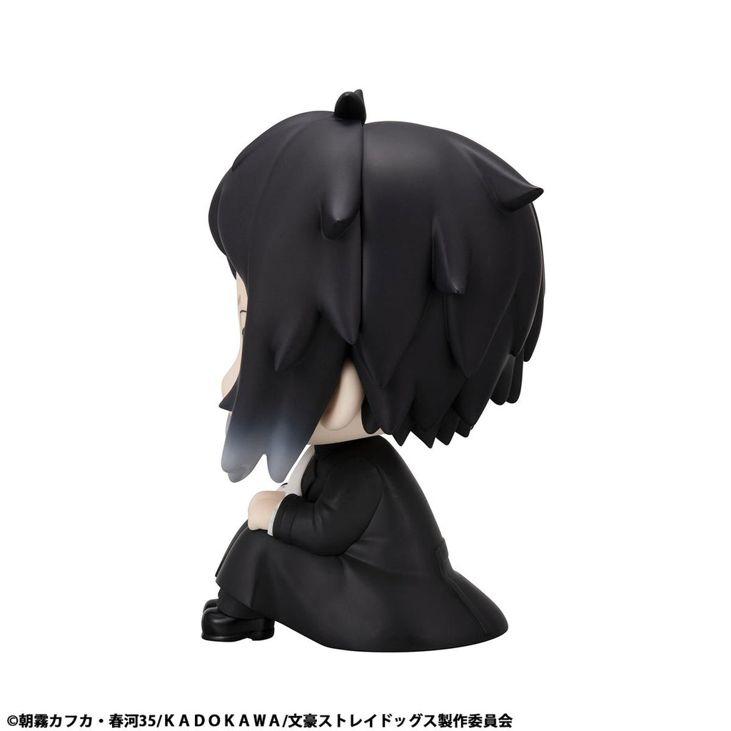 Bungo Stray Dogs Ryunosuke Akutagawa Look Up Series Statue