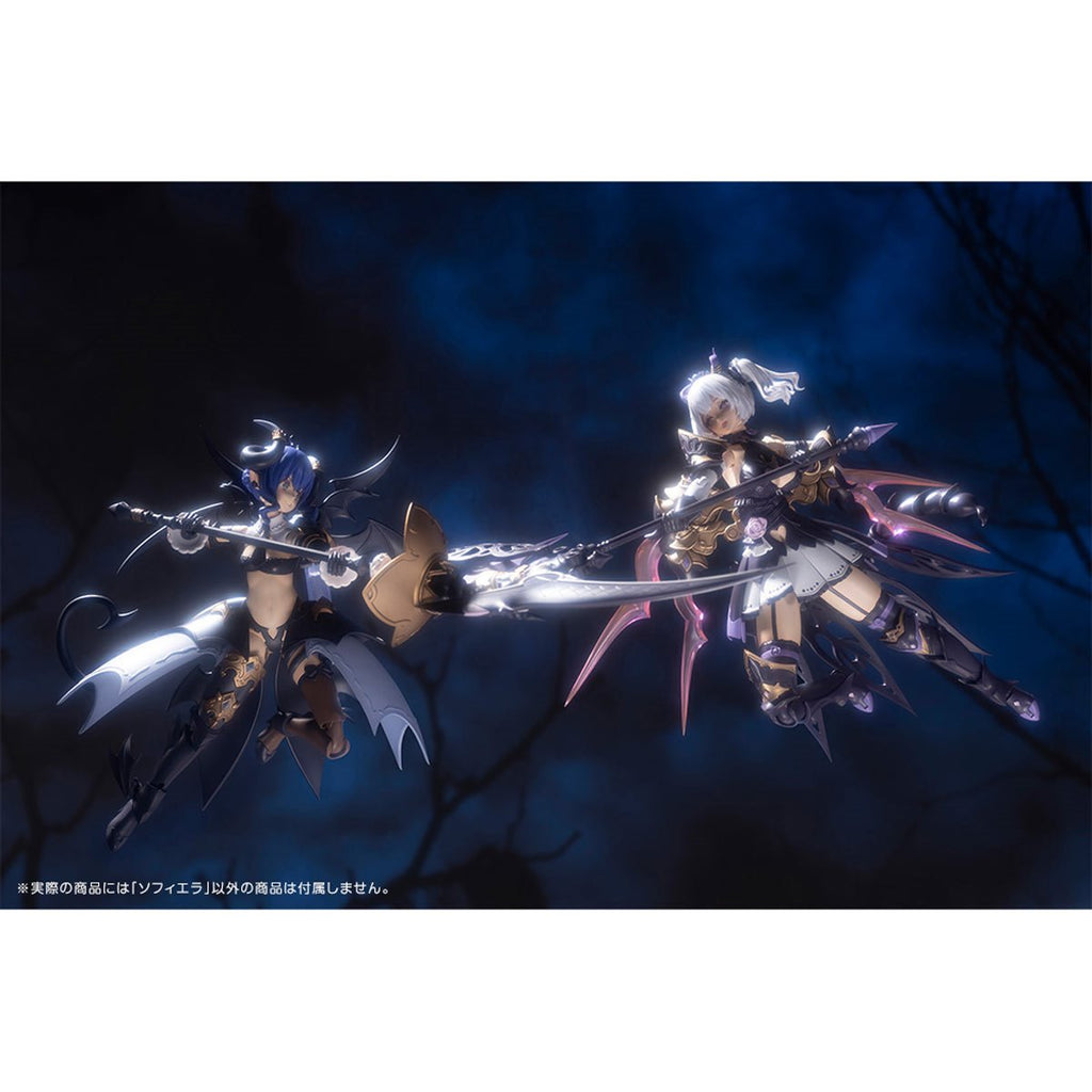 Arcanadea Soffiera Model Kit