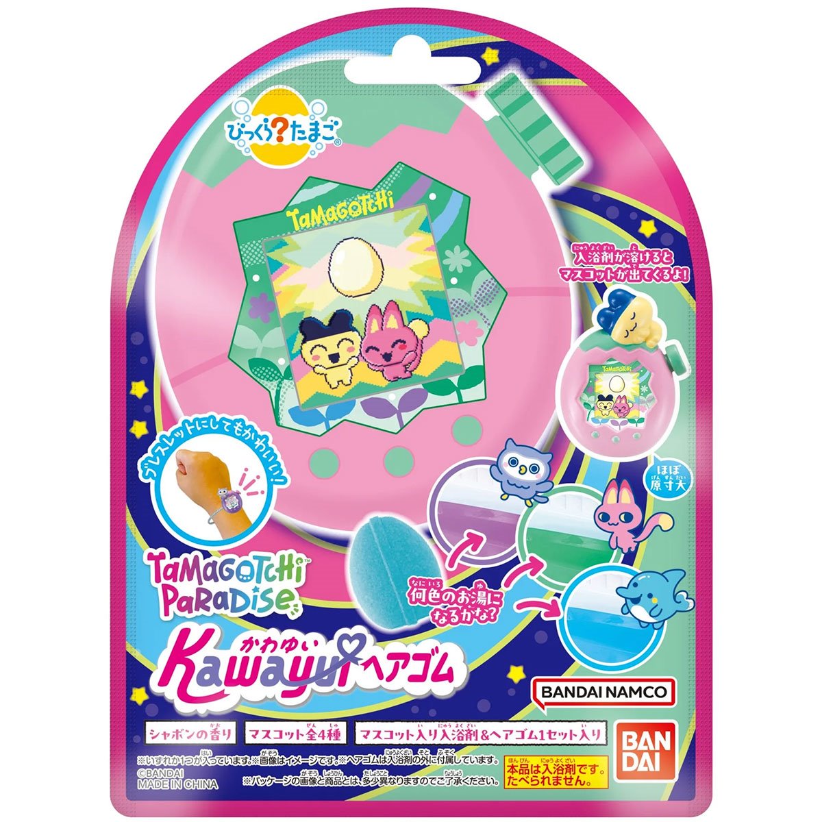 Tamagotchi Hair Tie Volume 2 Bikkura Bath Bomb Blind-Box Case of 15