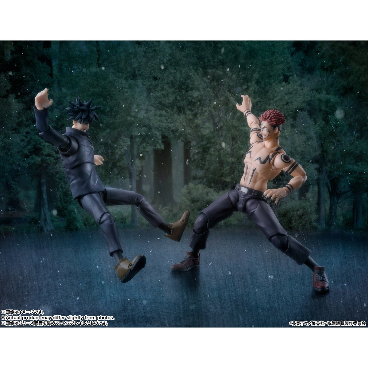 Jujutsu Kaisen Sukuna S.H.Figuarts Action Figure - Reissue
