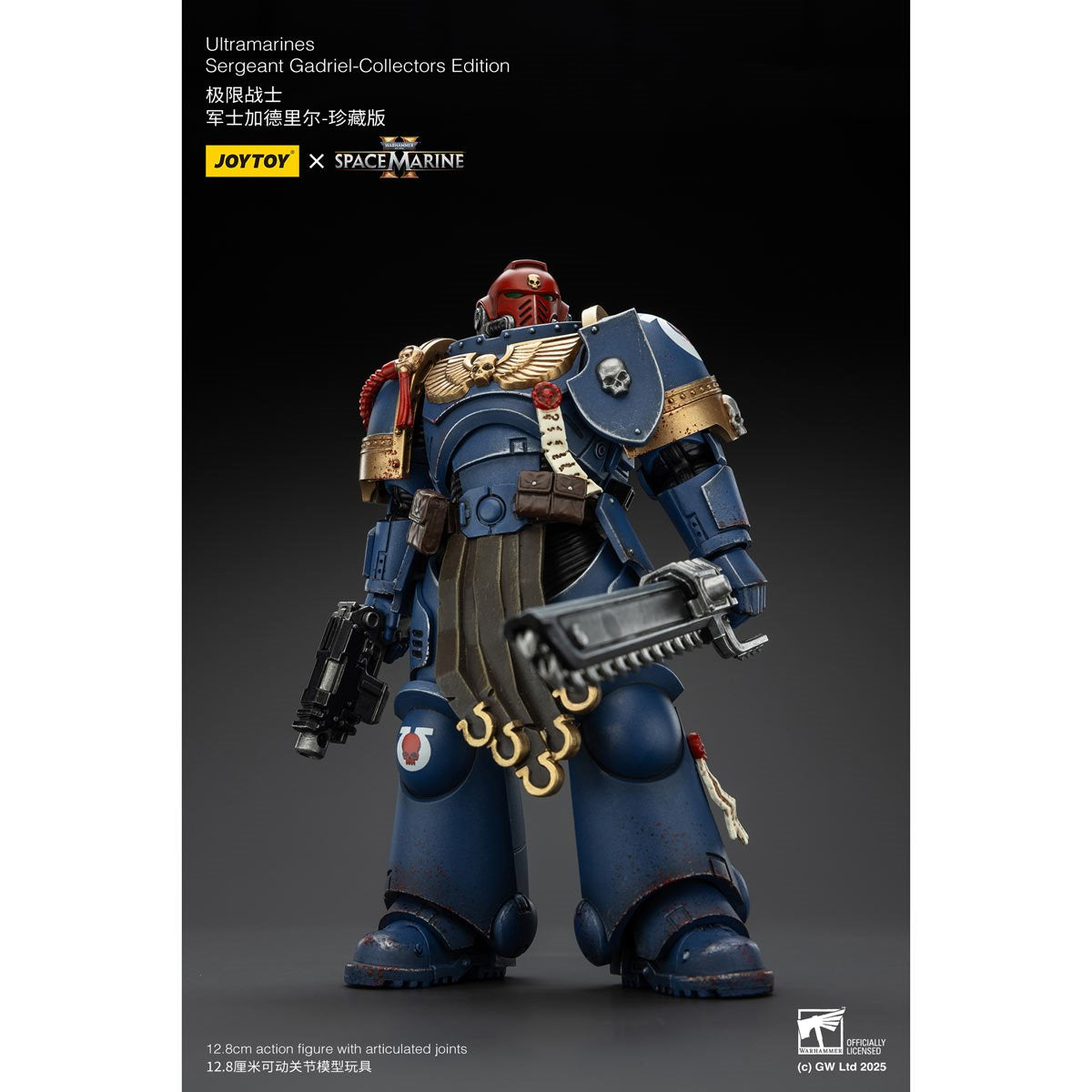 Joy Toy Warhammer Space Marine II Ultramarines Sergeant Gadriel Collectors Edition 1:18 Scale Action Figure