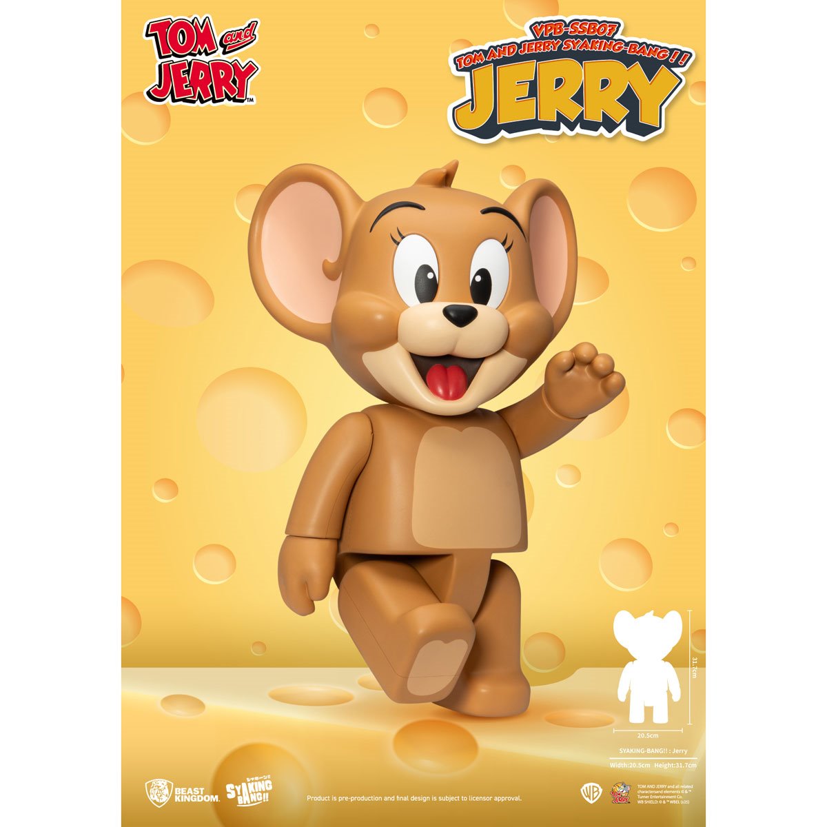 Tom and Jerry Jerry VPB-SSB07 Syaking-Bang!! Piggy Bank