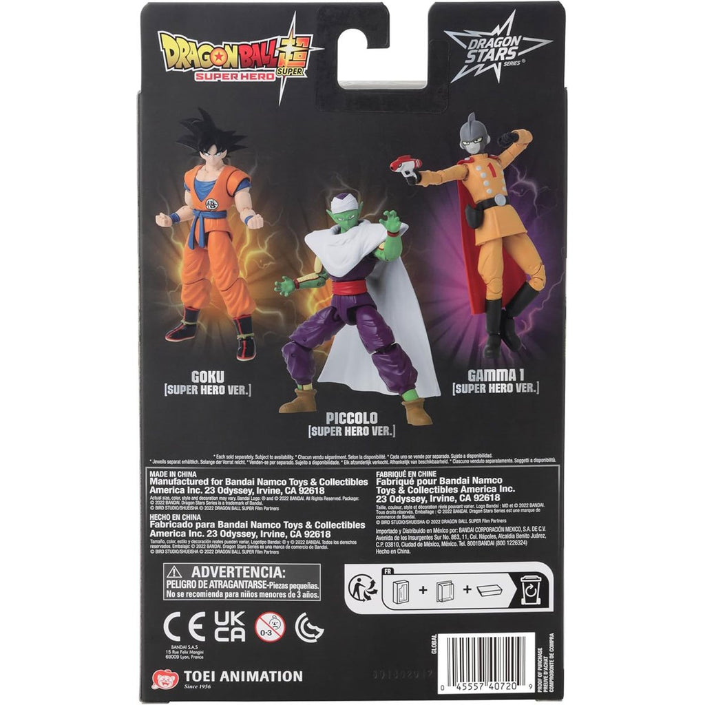 Dragon Ball Super Dragon Stars Action Figure Wave 8 Case of 6
