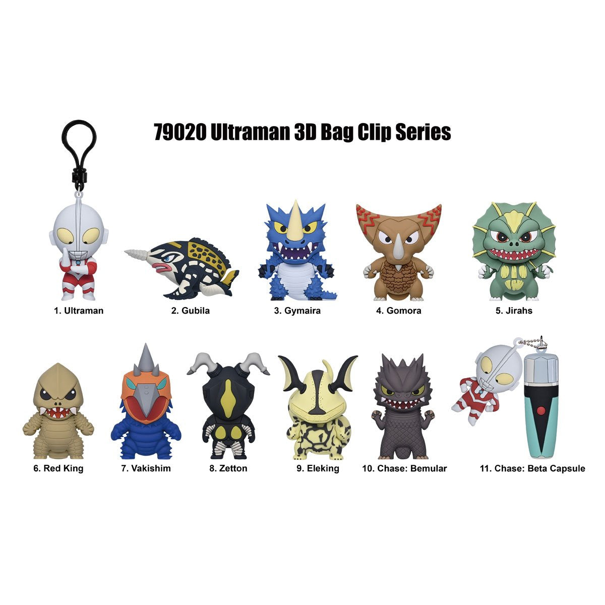 Ultraman Series 4 3D Foam Bag Clip Random 6-Pack