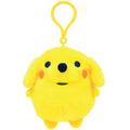 Tamagotchi Paradise Pochitchi Nui Mascot Plush
