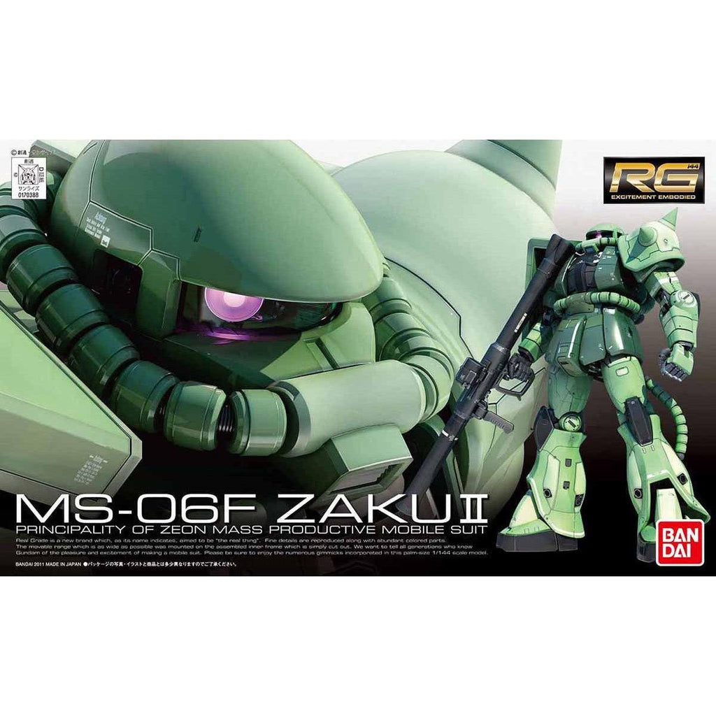 Mobile Suit Gundam Zaku II Real Grade 1:144 Scale Model Kit