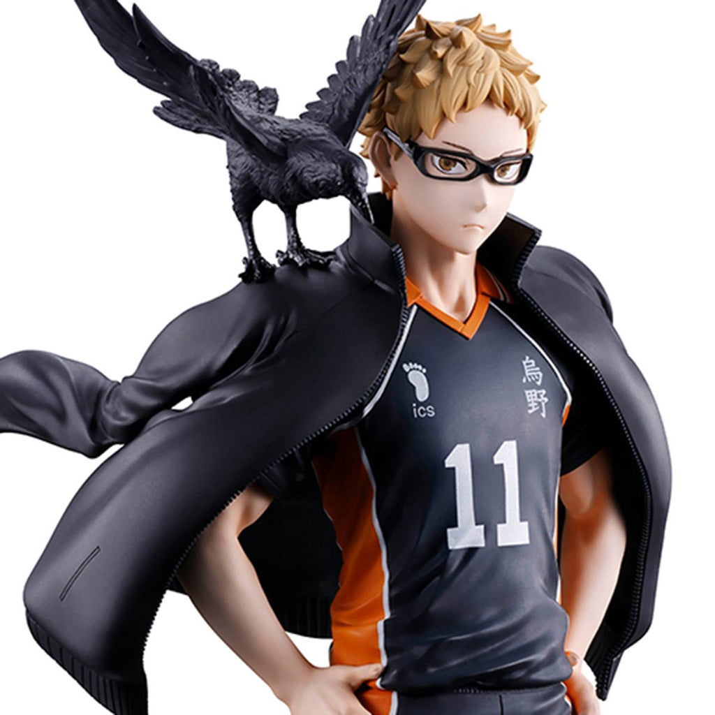 Haikyu!! Kei Tsukishima The Future of Karasuno Ichibansho Statue