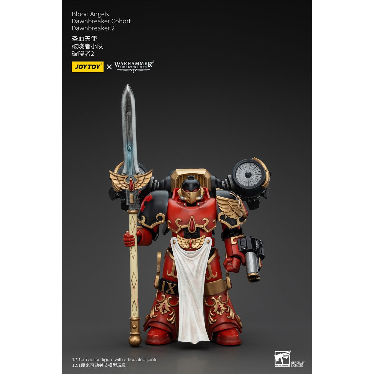 Joy Toy Warhammer The Horus Heresy Blood Angels Dawnbreaker Cohort Dawnbreaker 2 1:18 Scale Action Figure