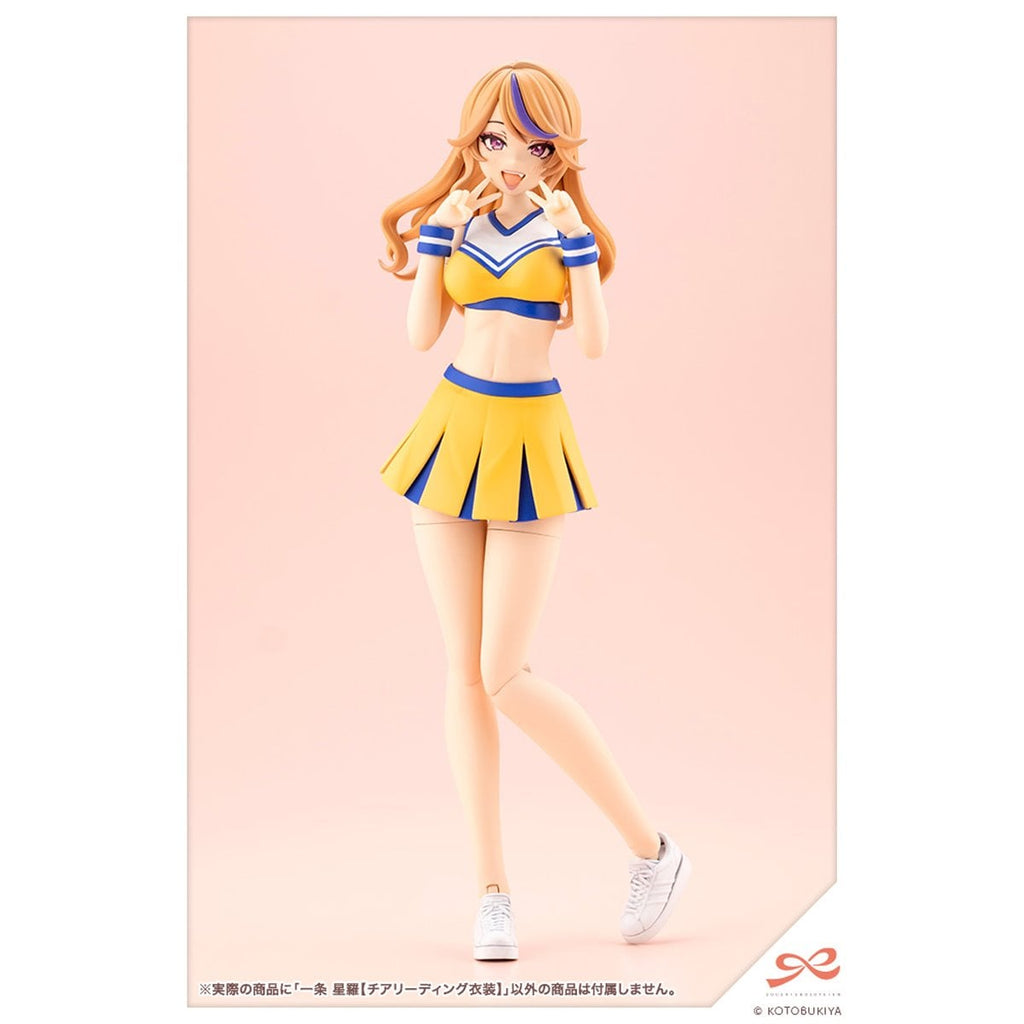 Sousai Shoujo Teien Seira Ichijo Cheerleading Costume Verison 1:10 Scale Model Kit