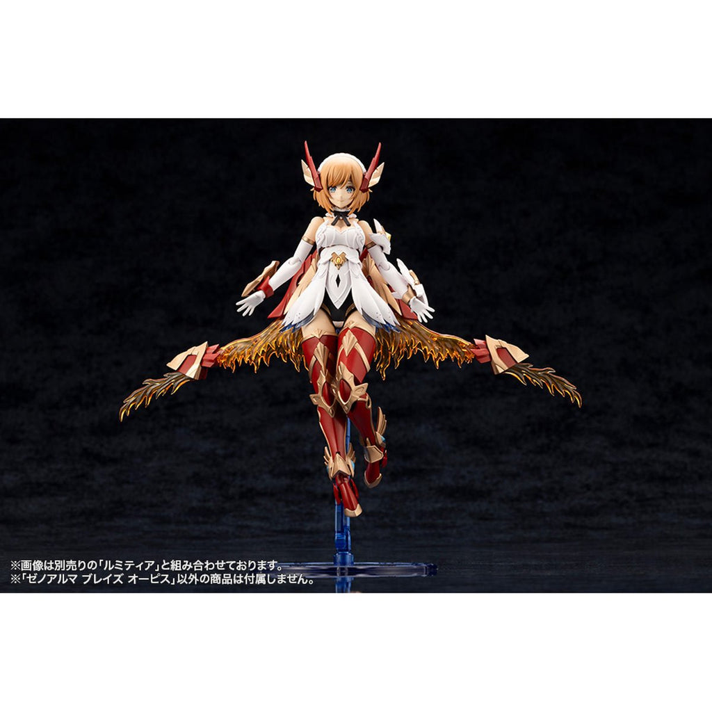 Arcanadea Blaze Ophis XenoAlma Model Kit