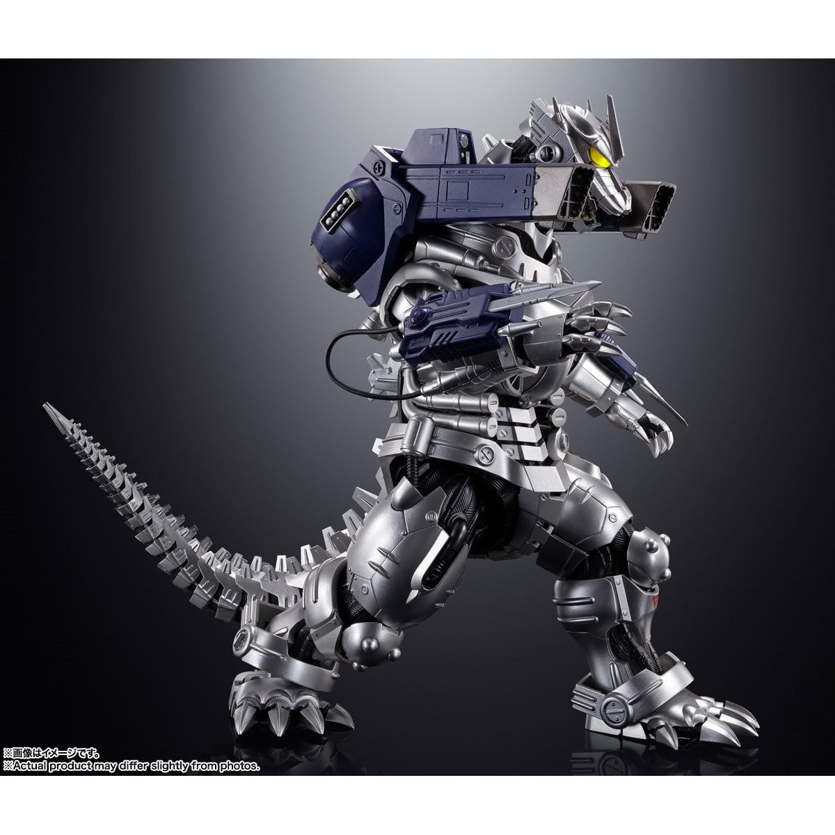 Godzilla vs. Mechagodzilla GX-103 Mechagodzilla Type 3 Fighting System Kiryu Soul of Chogokin Aciton Figure