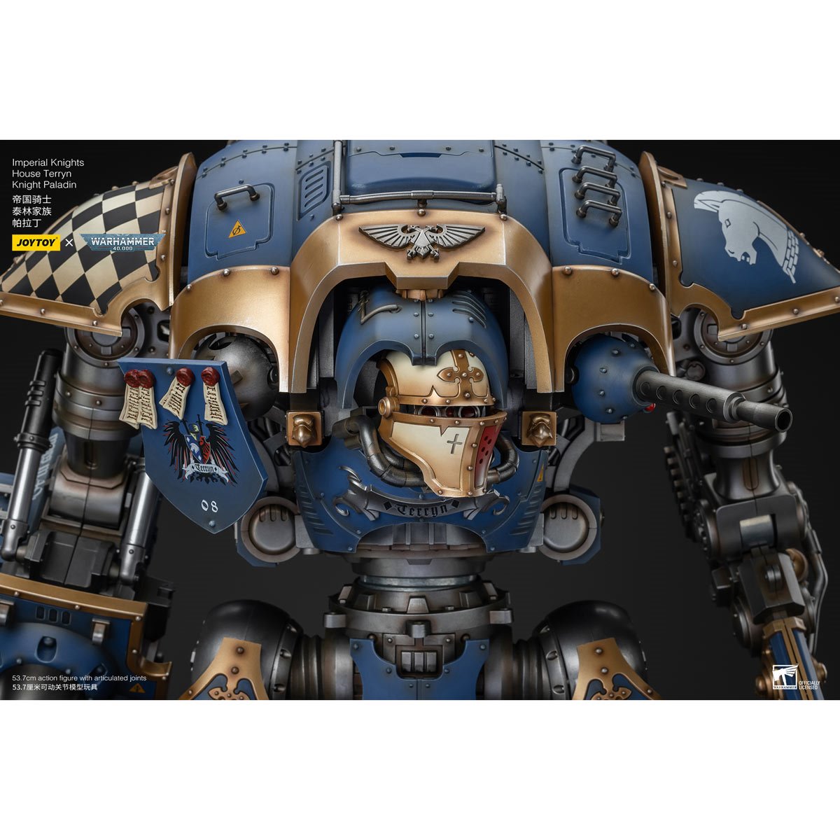 Joy Toy Warhammer 40,000 Imperial Knights House Terryn Knight Paladin 1:18 Scale Action Figure