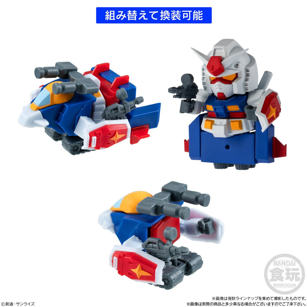 Gundam Shokugan Box Collection Blind-Box Mini Model Kit Case of 12
