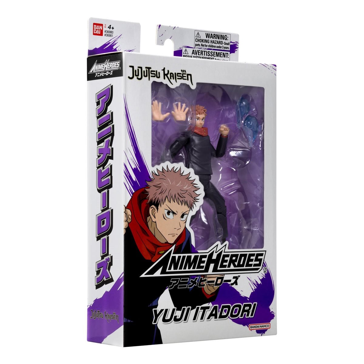 Jujutsu Kaisen Anime Heroes Yuji Itadori Action Figure
