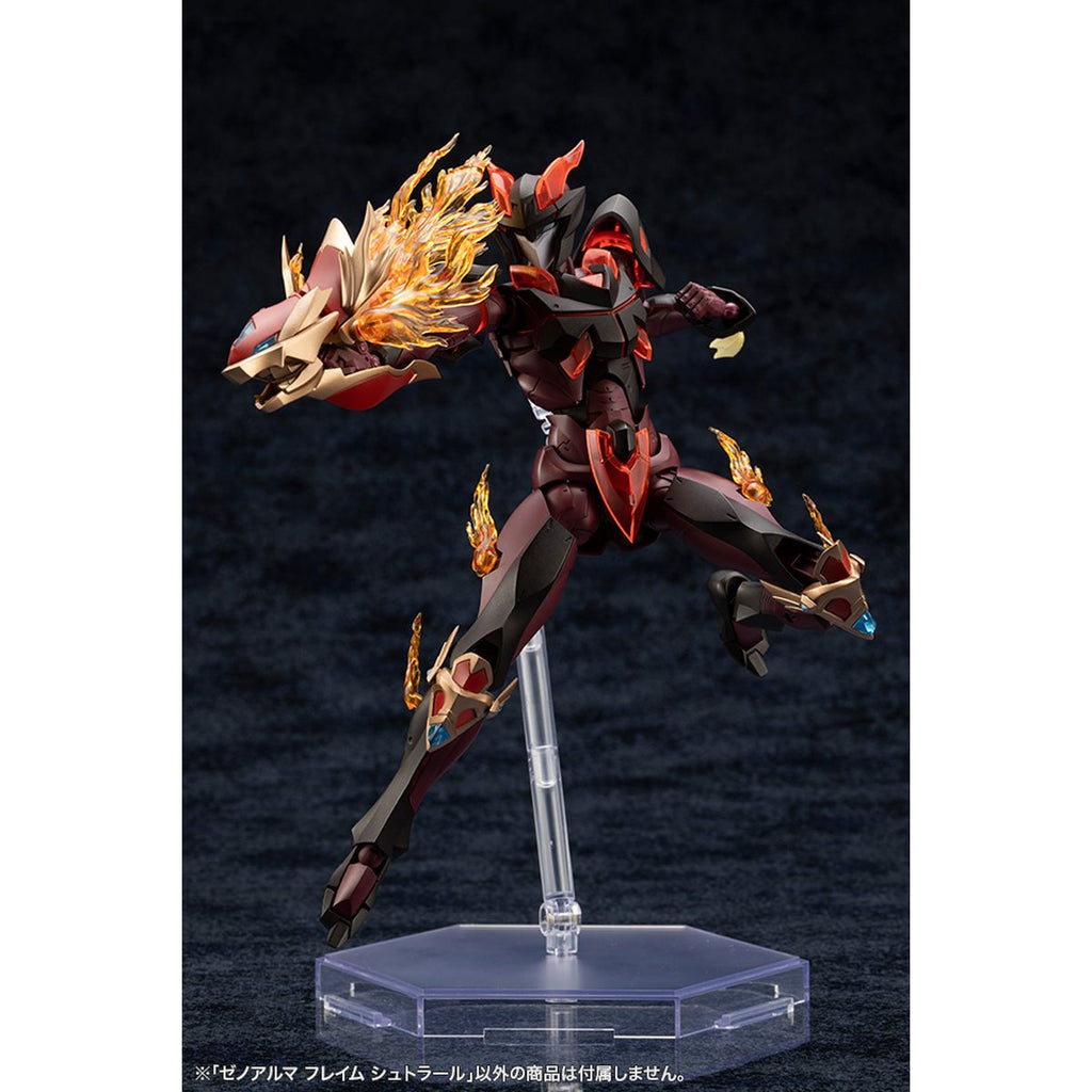 Arcanadea Flame Straile XenoAlma Model Kit